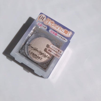 ムーングロウハイライター/キャンメイク/ハイライトを使ったクチコミ(7枚目)