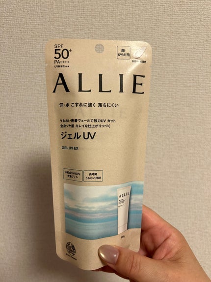 アリィー クロノビューティ ジェルUV EX/アリィー/日焼け止めジェルを使ったクチコミ(1枚目)