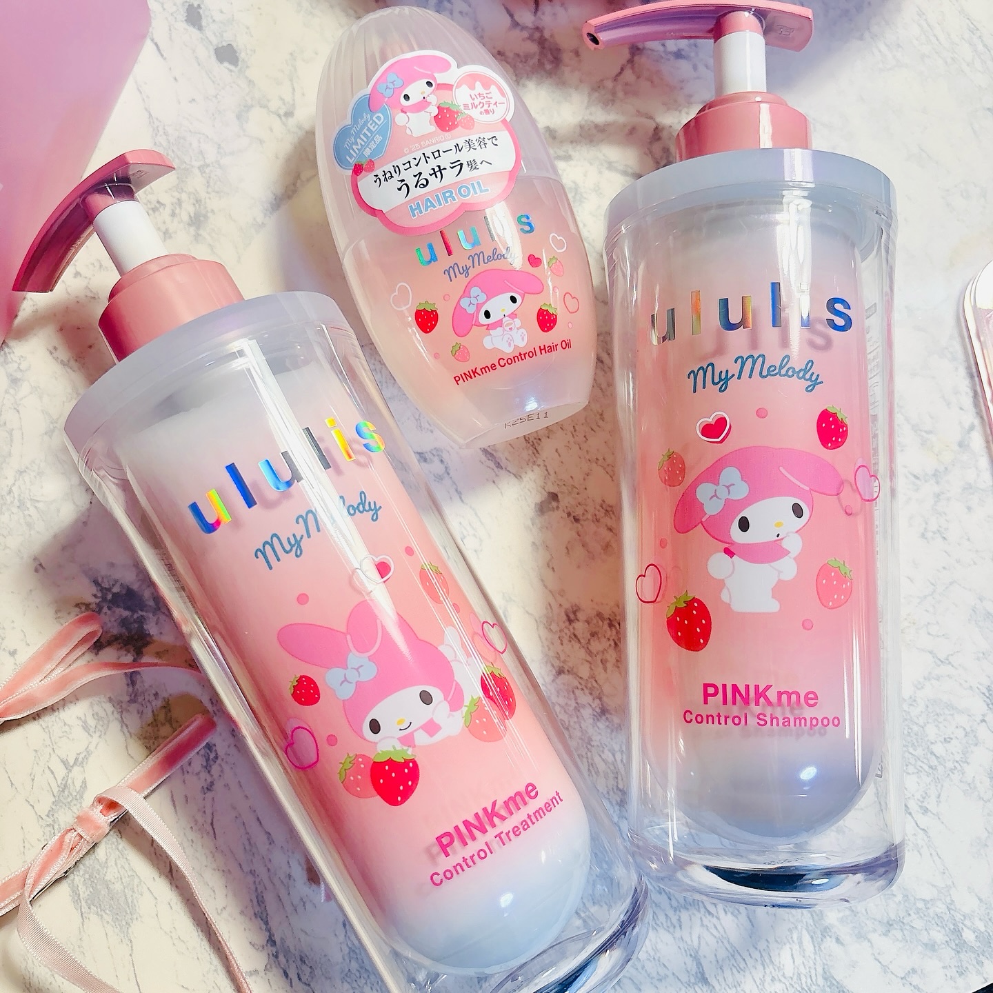 ウルリス マイメロディ　ピンクミー  コントロール　ヘアオイル/ululis/ヘアオイルを使ったクチコミ（2枚目）