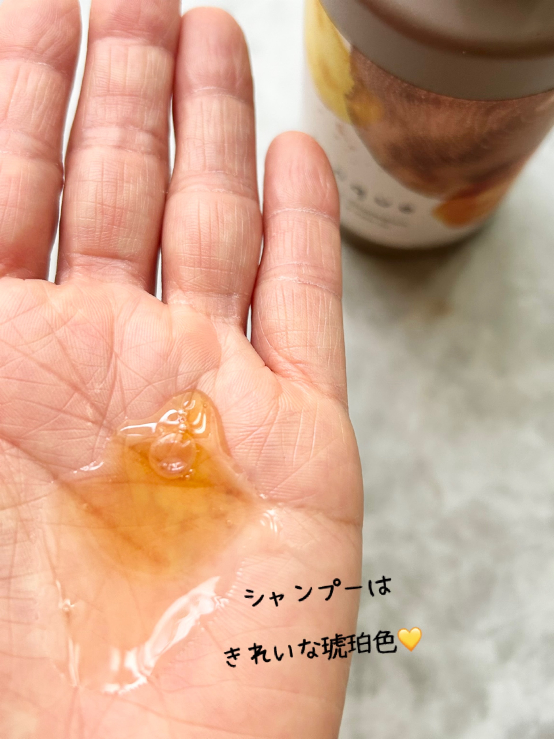 サンクオーガニックシャンプー/ニュートラルトリートメント/cinque/市販シャンプーを使ったクチコミ（2枚目）