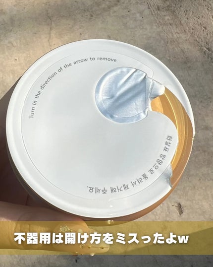 センテラ アンプル/SKIN1004/美容液を使ったクチコミ(6枚目)