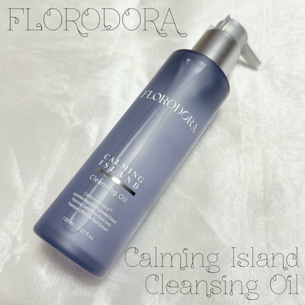フローロドラ カーミングアイランドクレンジングオイル/Florodora/オイルクレンジングを使ったクチコミ(1枚目)