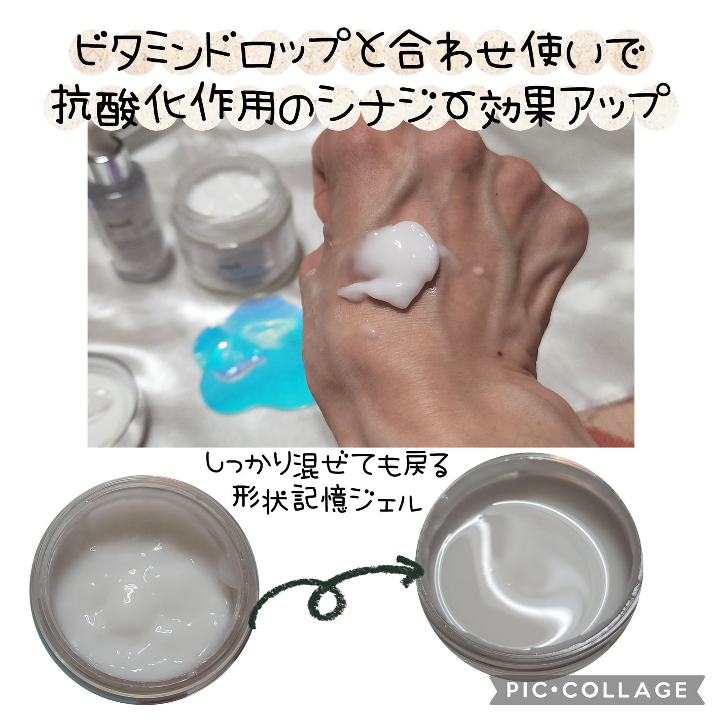 フレッシュリージュースドビタミンドロップ(35ml)/Klairs/美容液を使ったクチコミ(4枚目)