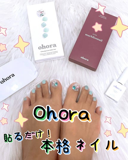 セミキュアジェルネイル(ペディキュア)/ohora/ネイルシールを使ったクチコミ(1枚目)