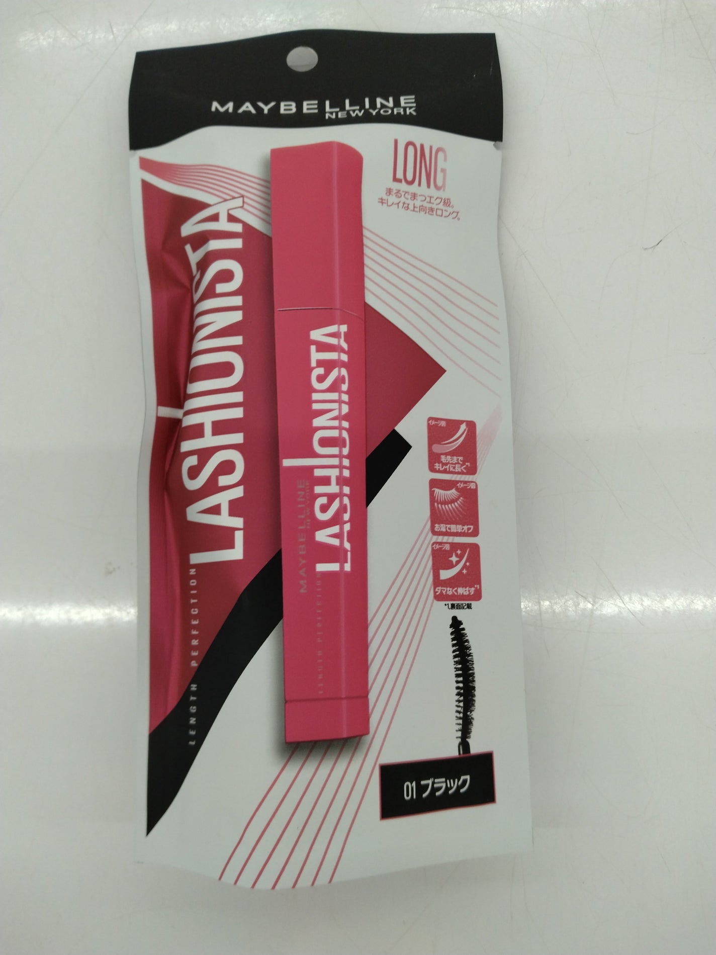 ãã¿ã¡ðãã©ãã100ð° on LIPS ããã¡ã€ããªã³ã©ãã·ã¥ãã¹ã¿01ãã©ãã¯ãã¯ãã¡ã€ããªã³ã®äººæ°ã..ãïŒ1æç®ïŒ