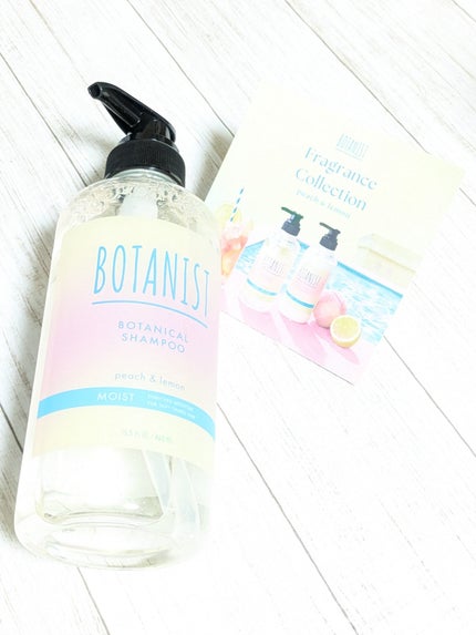 ボタニカルヘアオイル モイスト アイスピーチレモネードの香り/BOTANIST/ヘアオイルを使ったクチコミ(2枚目)
