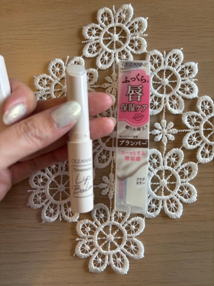 トリートメントリップバーム/CEZANNE/口紅・グロス・リップライナー・リップケアを使ったクチコミ(2枚目)