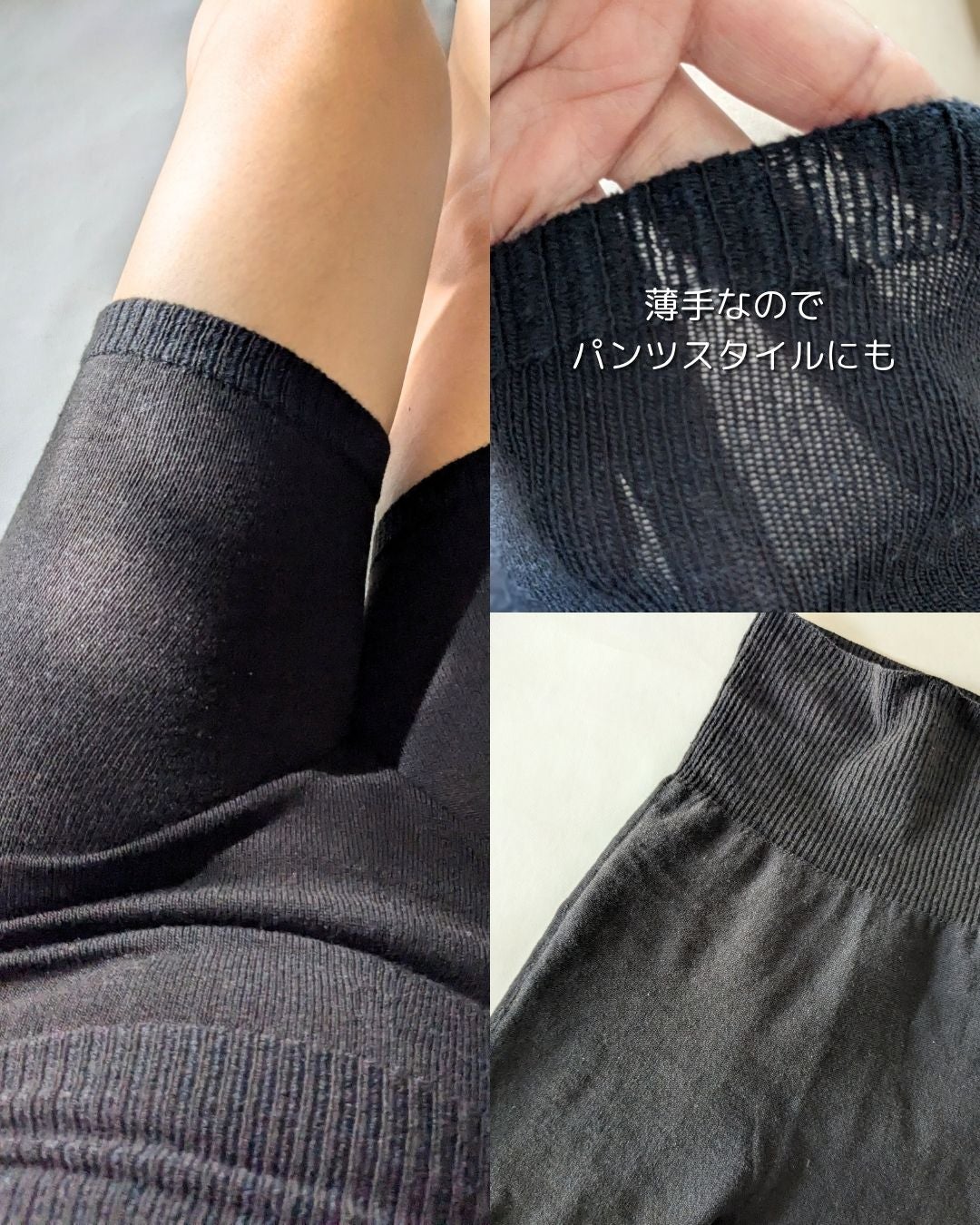 ããšãã𪶠ãã©ããâ¡ on LIPS ããå€ããè
¹ãå®ããã£ãïŒã¯ãŒã©ãŒãå·ãããã®ã®é£ã¹éãã§ãè
¹..ãïŒ5æç®ïŒ