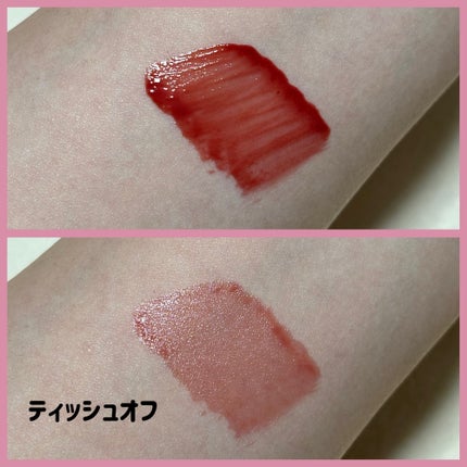 ロウグロウジェルティント/hince/リップティントを使ったクチコミ(2枚目)