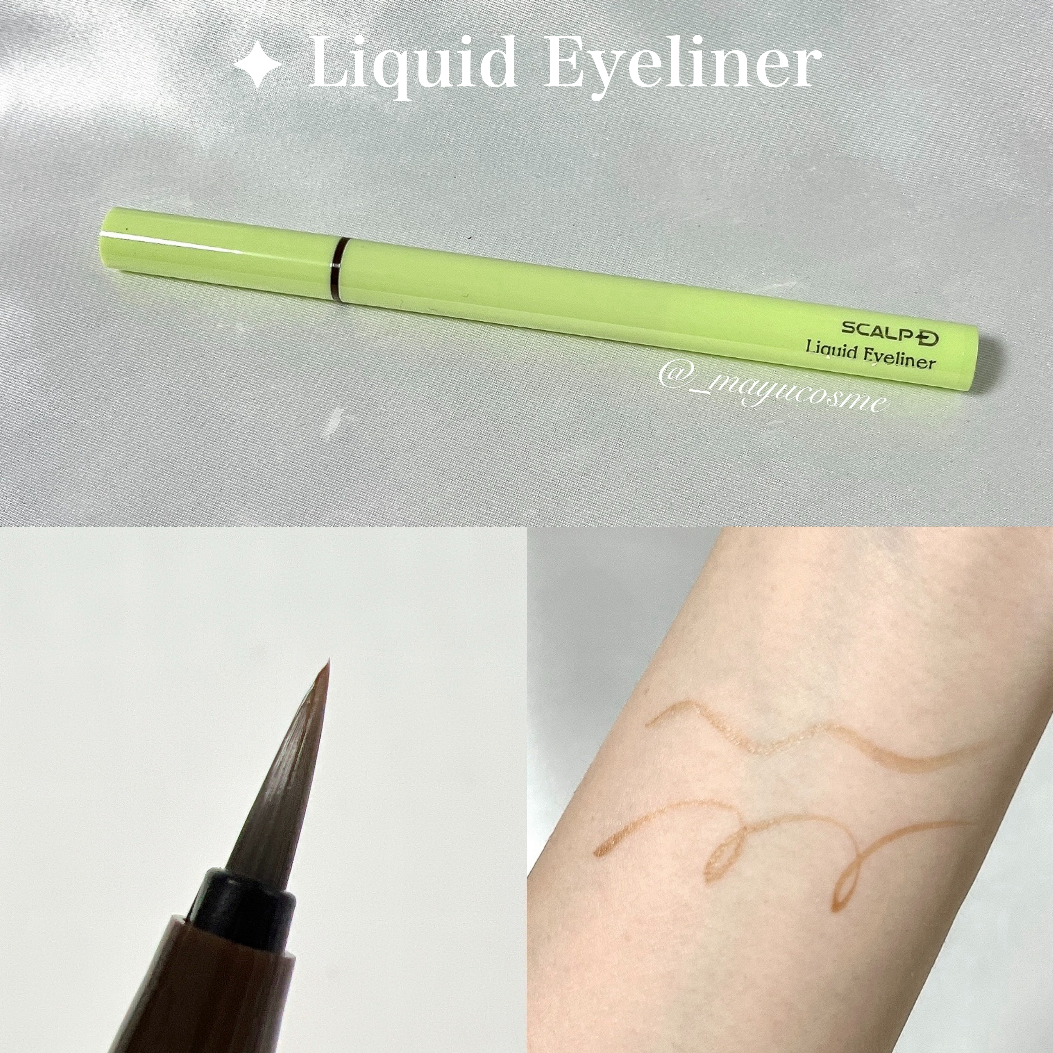 スカルプD マスカラ ロングロング/アンファー(スカルプD)/マスカラを使ったクチコミ（3枚目）