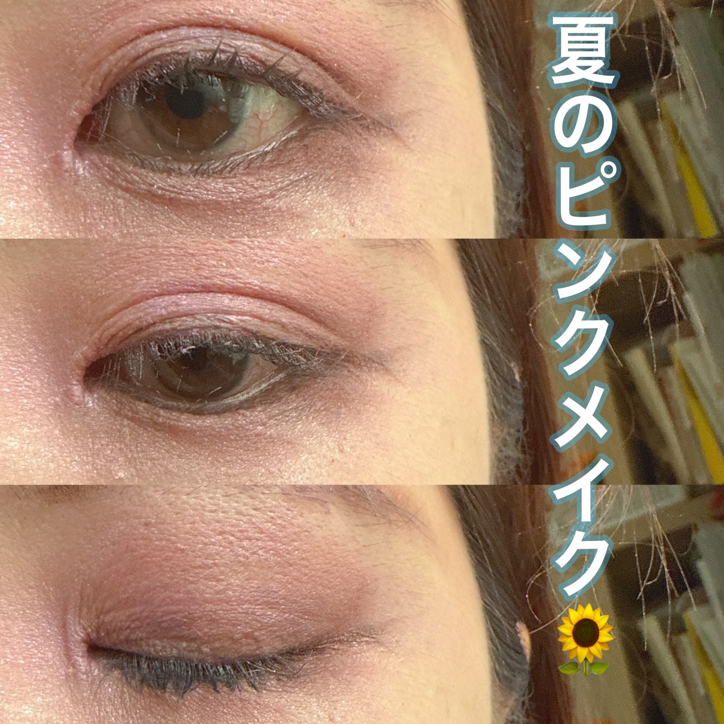 ジルスチュアート ブルームクチュール アイズ ジュエルドブーケ/JILL STUART/アイシャドウパレットを使ったクチコミ(1枚目)