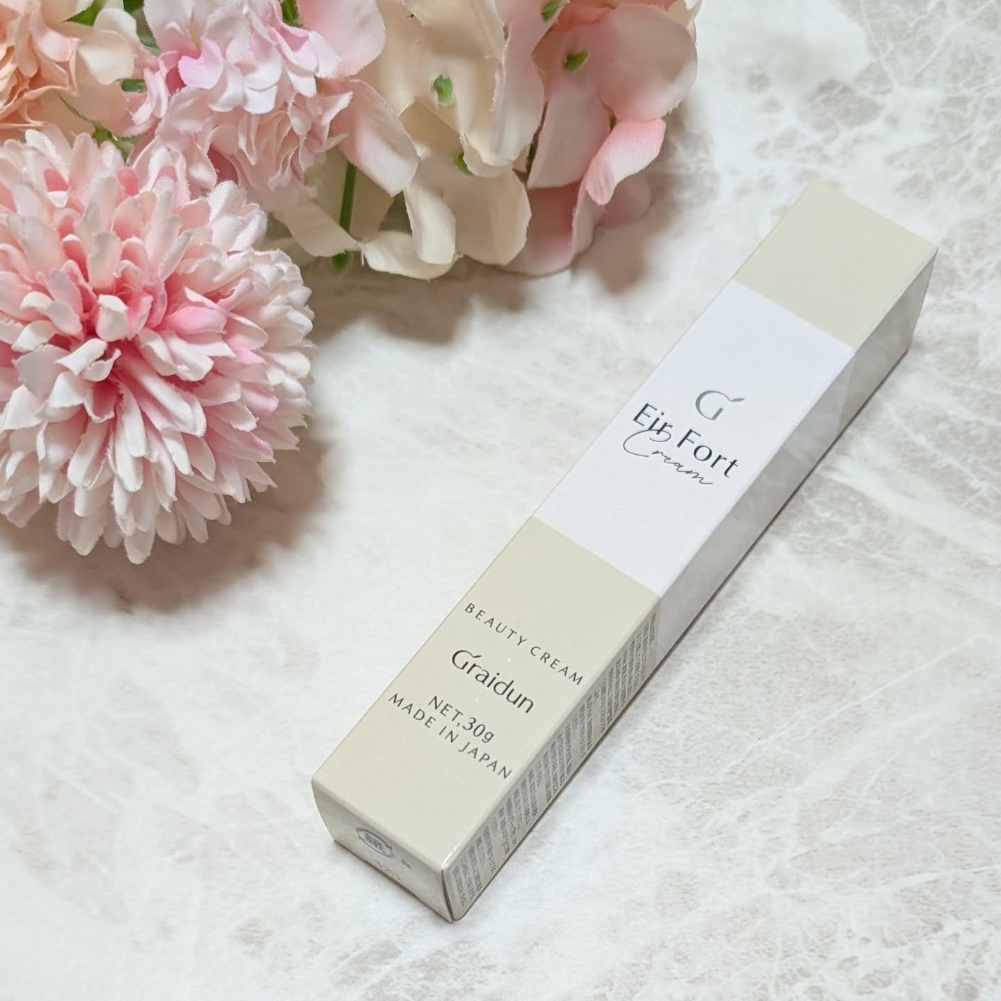 ir_uuy on LIPS 「Graidunエイルフォートリッチクリームお試しさせていただき..」(1枚目)