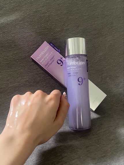 を使ったクチコミ(3枚目)