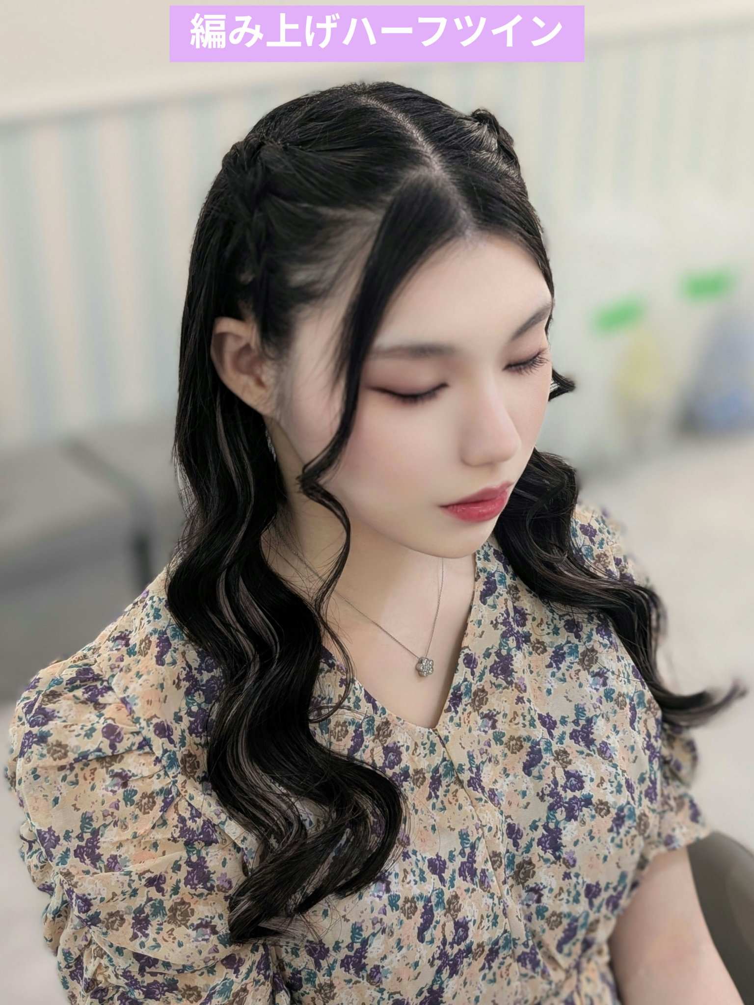 マトメージュ まとめ髪スティック スーパーホールド/マトメージュ/ヘアワックス・クリームを使ったクチコミ（1枚目）