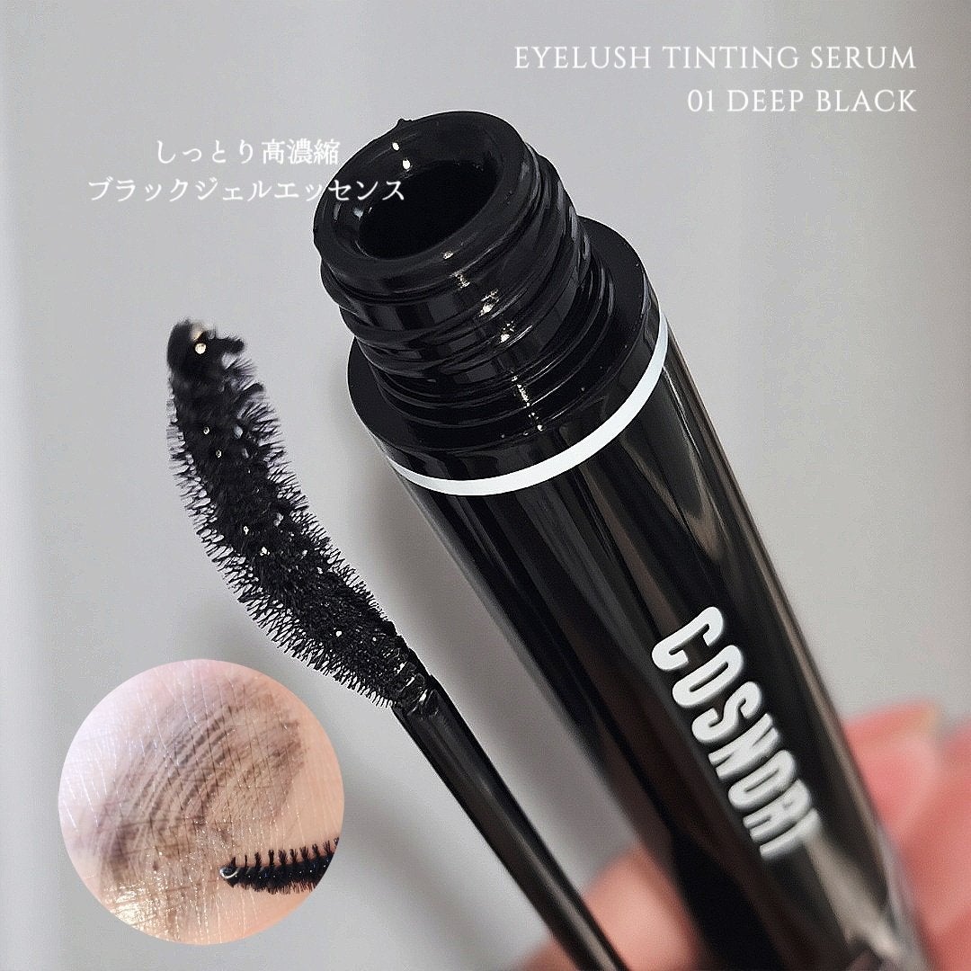 ロングアクティブアイラッシュセラム/COSNORI/まつげ美容液を使ったクチコミ(2枚目)