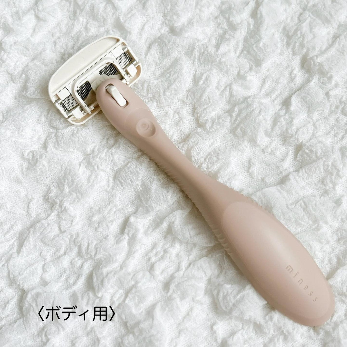 miness VIOデリケートゾーン用カミソリ/貝印/シェーバーを使ったクチコミ(3枚目)