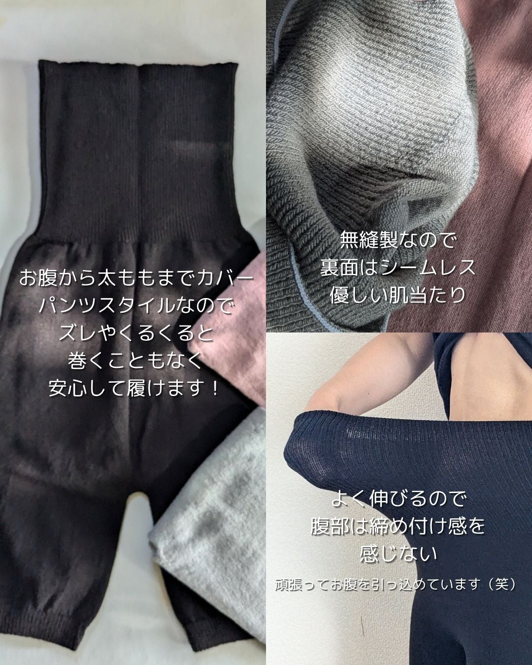 ããšãã𪶠ãã©ããâ¡ on LIPS ããå€ããè
¹ãå®ããã£ãïŒã¯ãŒã©ãŒãå·ãããã®ã®é£ã¹éãã§ãè
¹..ãïŒ4æç®ïŒ