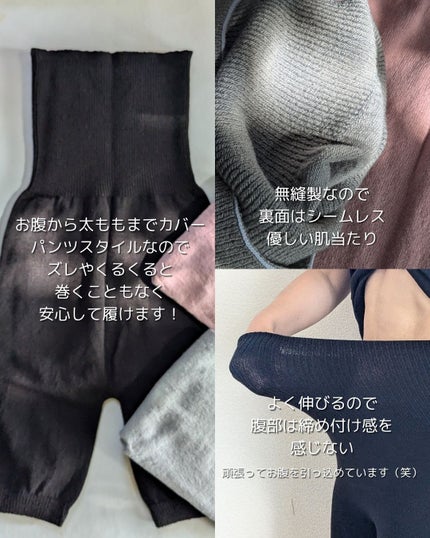 ããšãã𪶠ãã©ããâ¡ on LIPS ããå€ããè
¹ãå®ããã£ãïŒã¯ãŒã©ãŒãå·ãããã®ã®é£ã¹éãã§ãè
¹..ãïŒ4æç®ïŒ