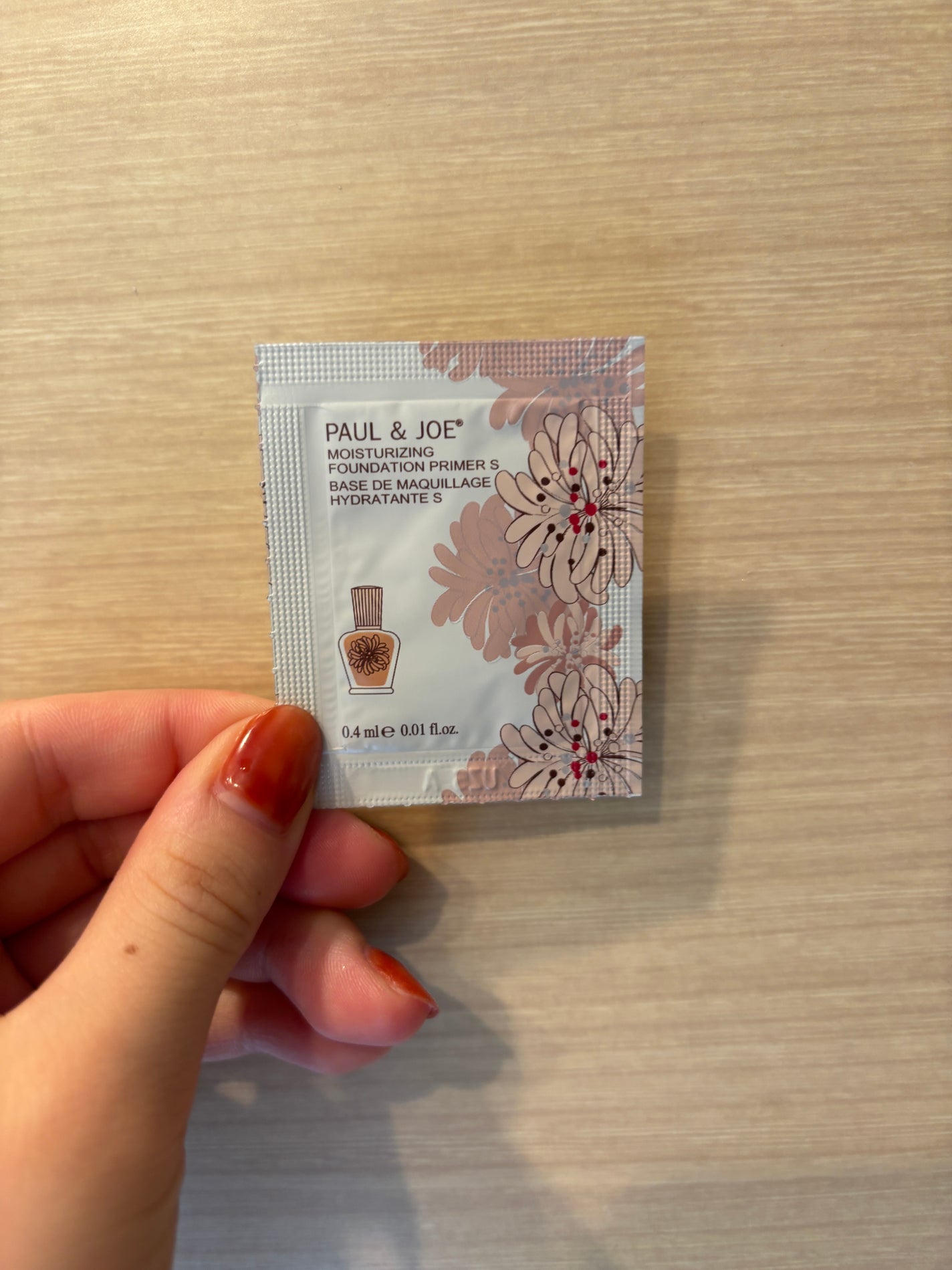 モイスチュアライジング プライマー/PAUL & JOE BEAUTE/化粧下地を使ったクチコミ(1枚目)