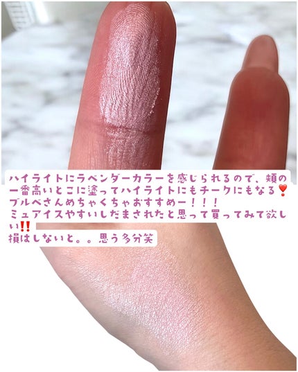 シャドウパレット/dasique/アイシャドウパレットを使ったクチコミ(5枚目)