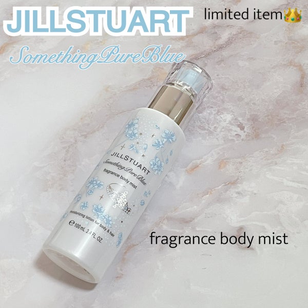ジルスチュアート サムシングピュアブルー フレグランス ボディミスト/JILL STUART/ミスト状化粧水 by まりえるちゃん🦭