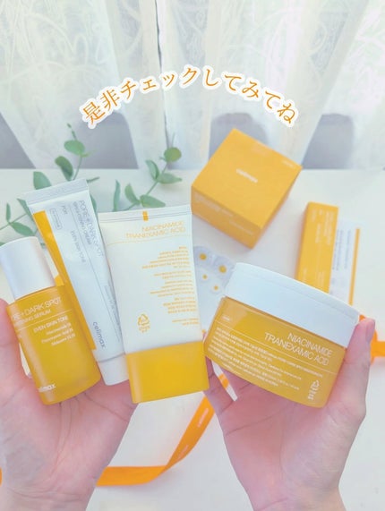 ポア ブライトニング シミケアセラム/celimax/美容液を使ったクチコミ(10枚目)