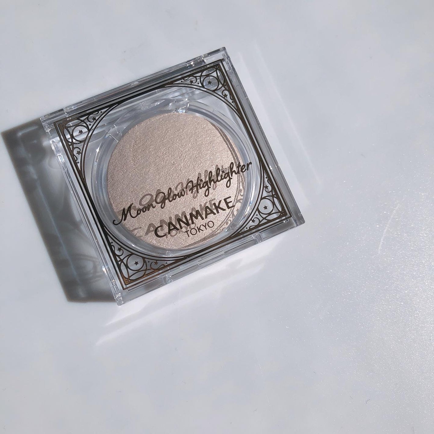 ムーングロウハイライター/キャンメイク/ハイライトを使ったクチコミ(1枚目)