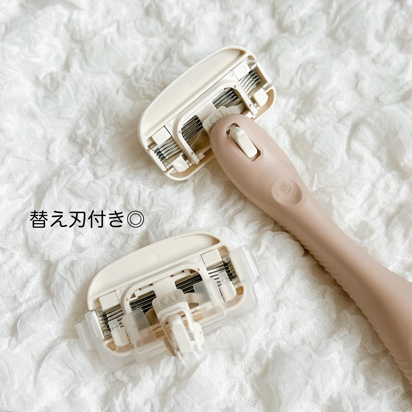 miness VIOデリケートゾーン用カミソリ/貝印/シェーバーを使ったクチコミ(6枚目)