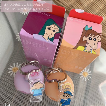 ティントリージャム/Colorgram/リップティントを使ったクチコミ(6枚目)