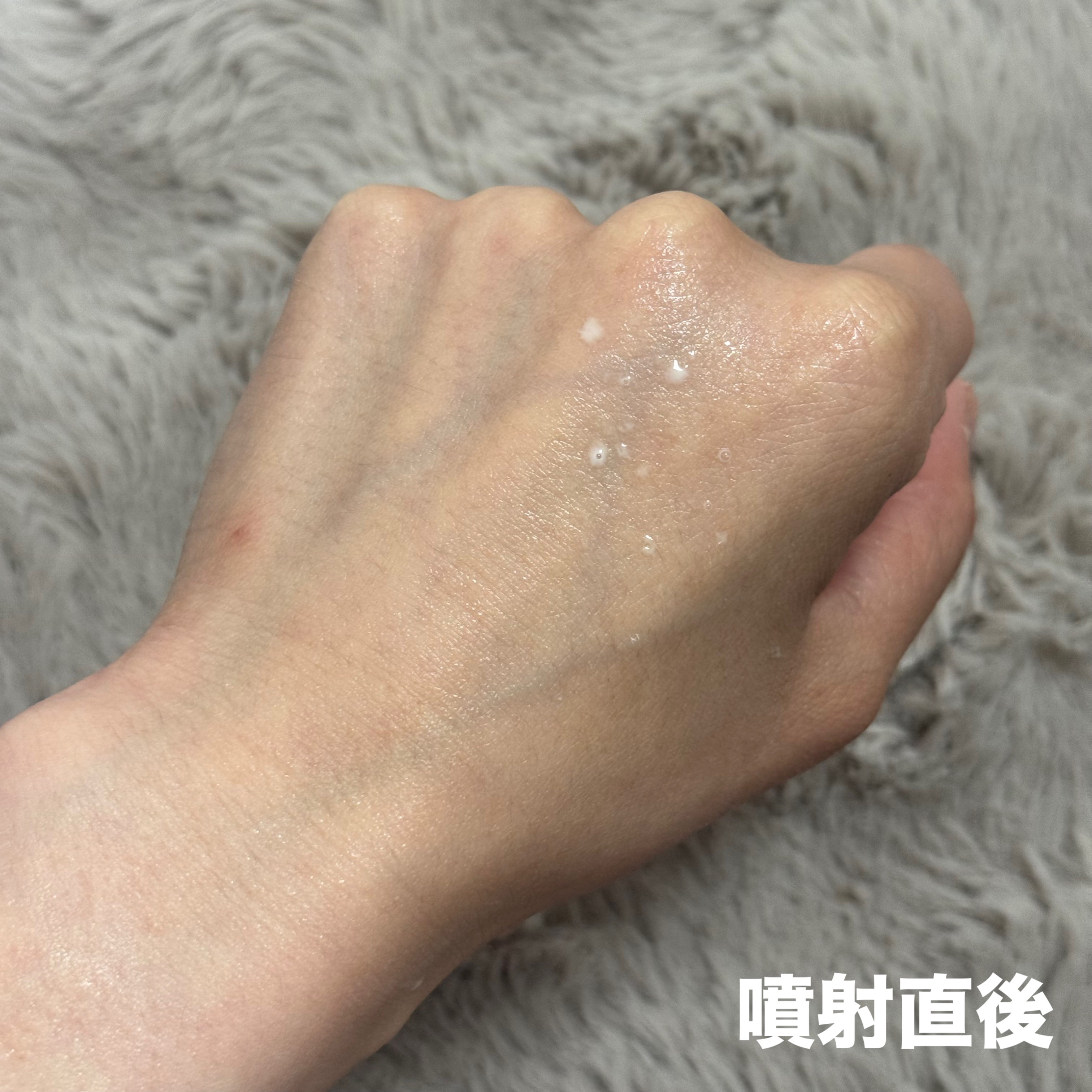 ニベアUV ディーププロテクト＆ケア ミルクミスト/ニベア/日焼け止めミスト・スプレーを使ったクチコミ（2枚目）