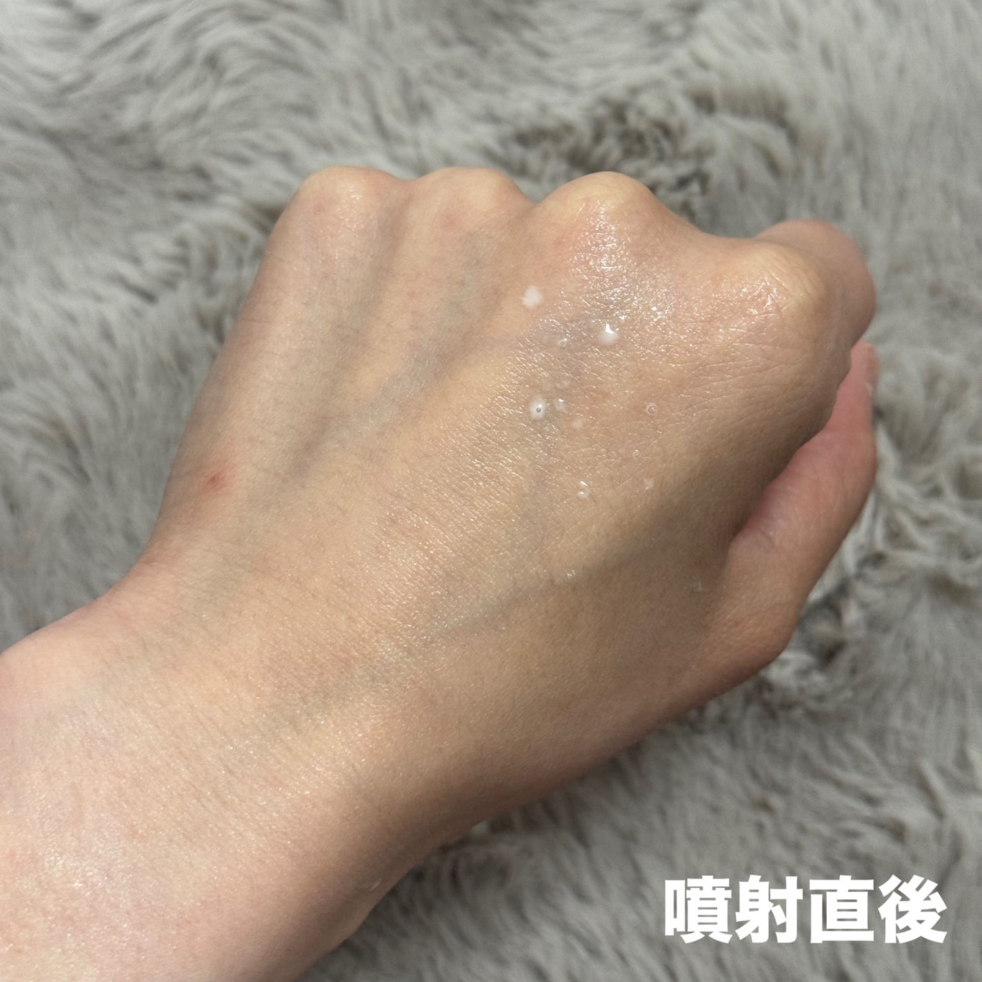 ニベアUV ディーププロテクト&ケア ミルクミスト/ニベア/日焼け止めミスト・スプレーを使ったクチコミ(2枚目)