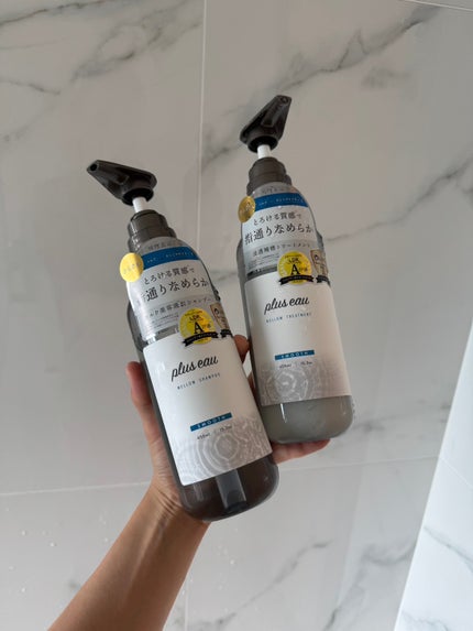 メロウシャンプー/メロウトリートメント/plus eau/市販シャンプーを使ったクチコミ(1枚目)