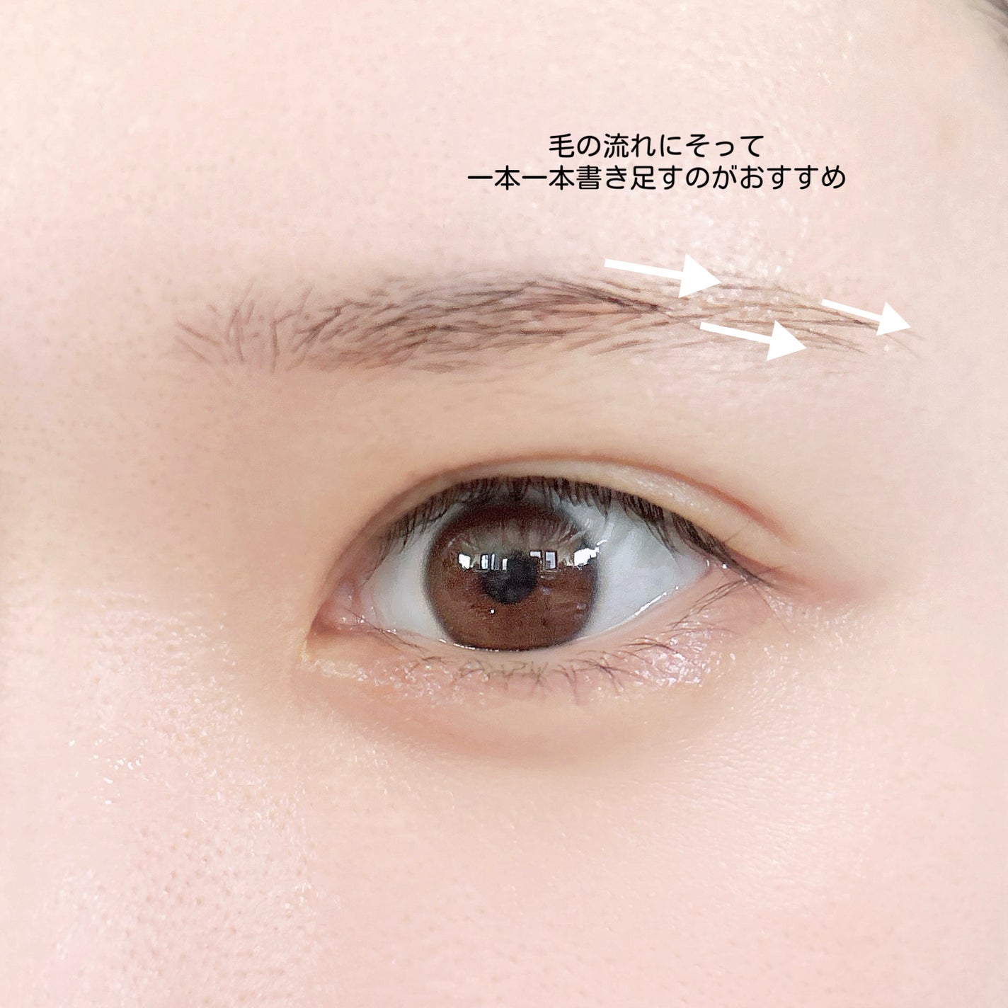 maria ðŒð» on LIPS ãã¡ãŒã¯ãœãªã¥ãŒã·ã§ã³ã®ã¢ã€ãããŠãã£ã³ãïŒã¢ã€ãããŠãã£ã³ãã£..ãïŒ4æç®ïŒ