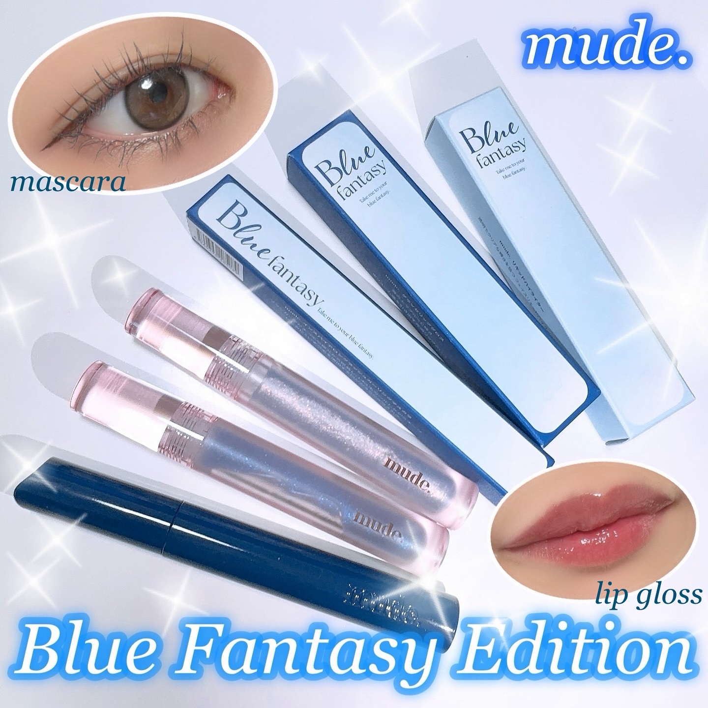 MD インスパイアロングラッシュ カーリングマスカラ/mude./マスカラを使ったクチコミ（1枚目）