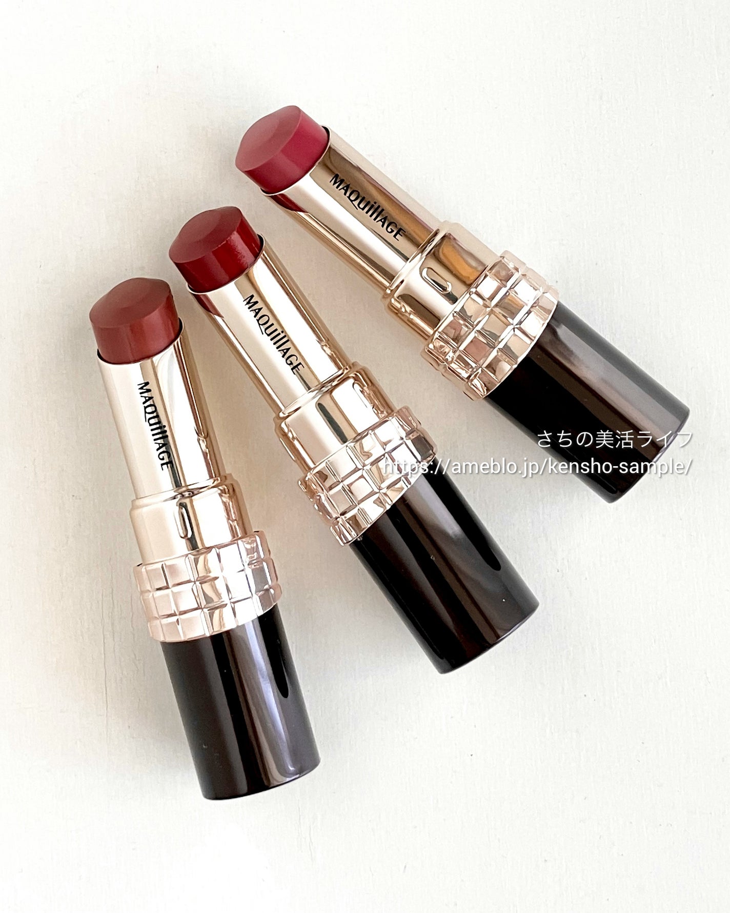 ドラマティックエッセンスルージュ/マキアージュ/口紅を使ったクチコミ(1枚目)