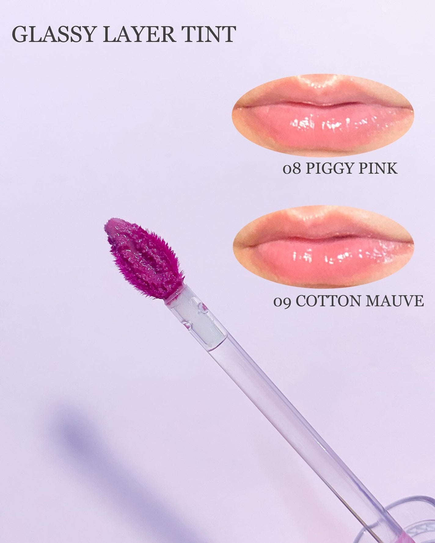 グラッシーレイヤーティント/LUNA/リップティントを使ったクチコミ(4枚目)