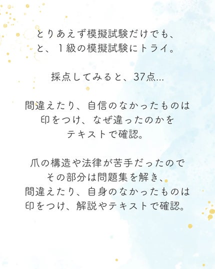 エクスフォリエーティングクレンザー/ZO Skin Health/洗顔フォームを使ったクチコミ(3枚目)