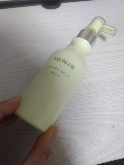 サニーサワー ミルク/IGNIS/乳液を使ったクチコミ(1枚目)