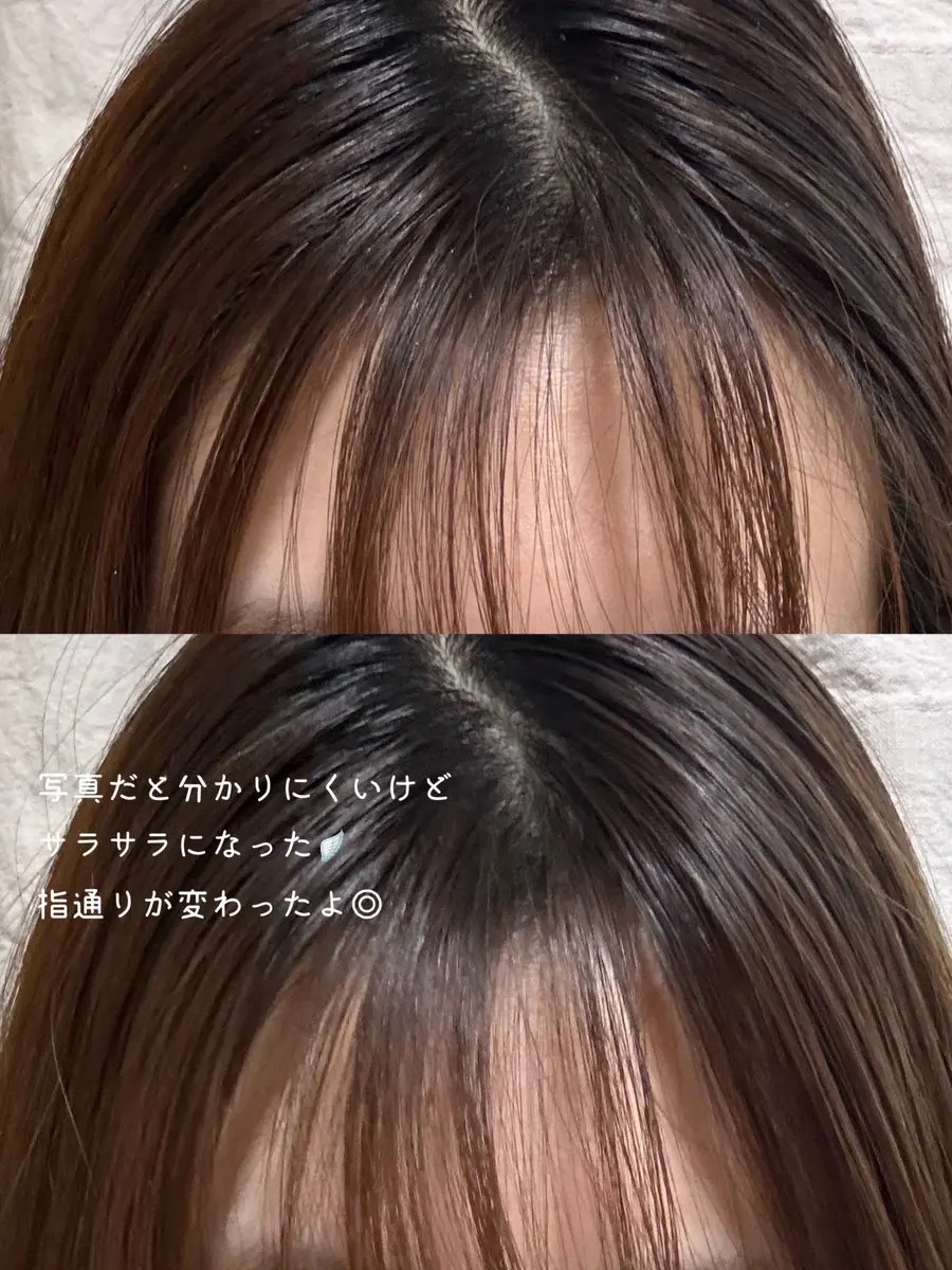 ヴィーガンドライシャンプーアンプル/ureun/ドライシャンプーを使ったクチコミ（3枚目）