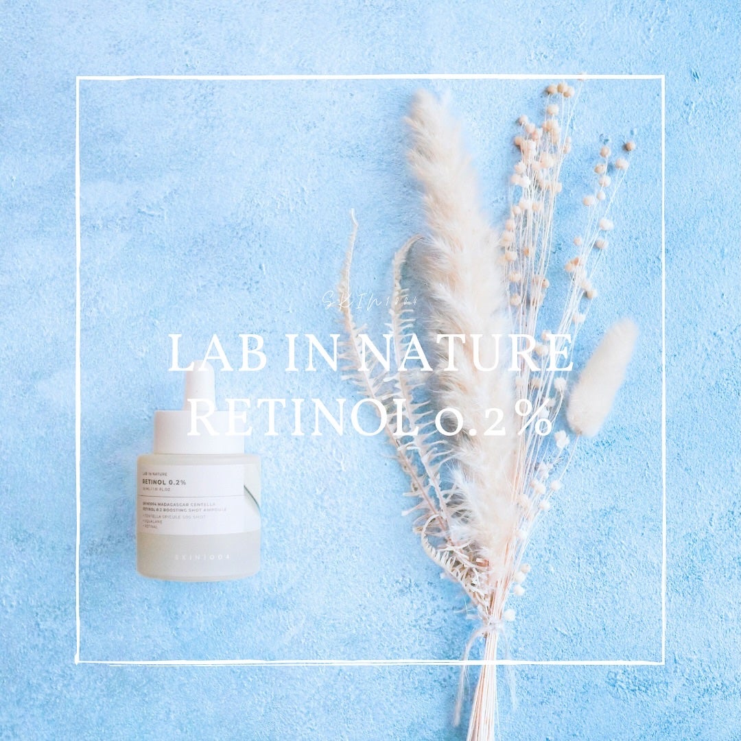 レチノール 0.2 ブースティングショット アンプル/SKIN1004/美容液を使ったクチコミ(1枚目)