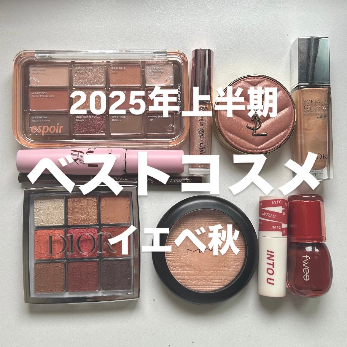 エクストラ ディメンション スキンフィニッシュ/M・A・C/プレストパウダーを使ったクチコミ(1枚目)