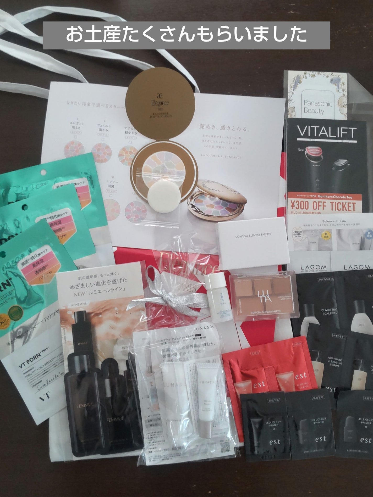 no on LIPS ãðãENERGETICMONSTERãðHIROODAGIRI..ãïŒ4æç®ïŒ