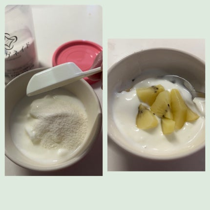 コラゲネイドHG/新田ゼラチンダイレクト/美容サプリメントを使ったクチコミ(5枚目)