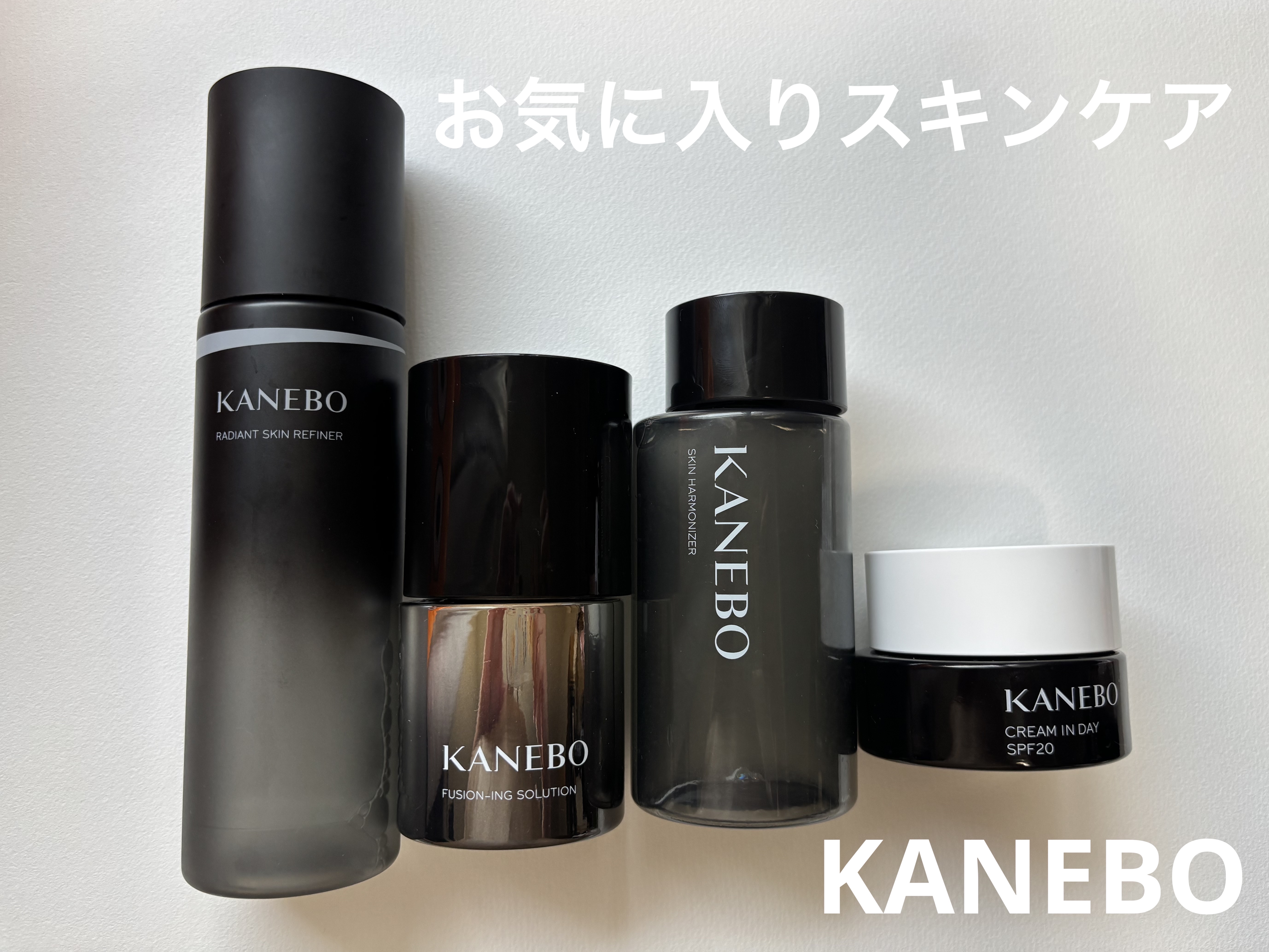 ラディアント　スキン　リファイナー 200ml/KANEBO/化粧水を使ったクチコミ（1枚目）