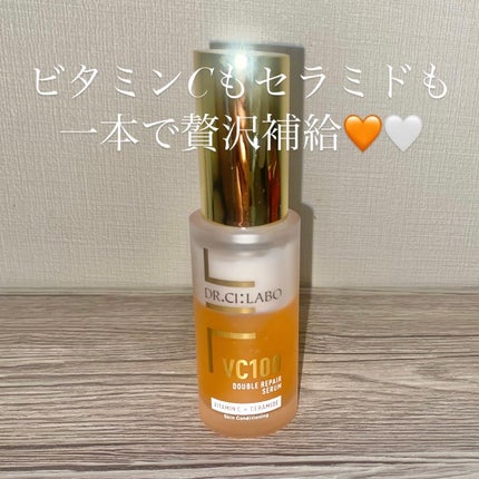 VC100ダブルリペアセラム/ドクターシーラボⓇ/美容液を使ったクチコミ(1枚目)
