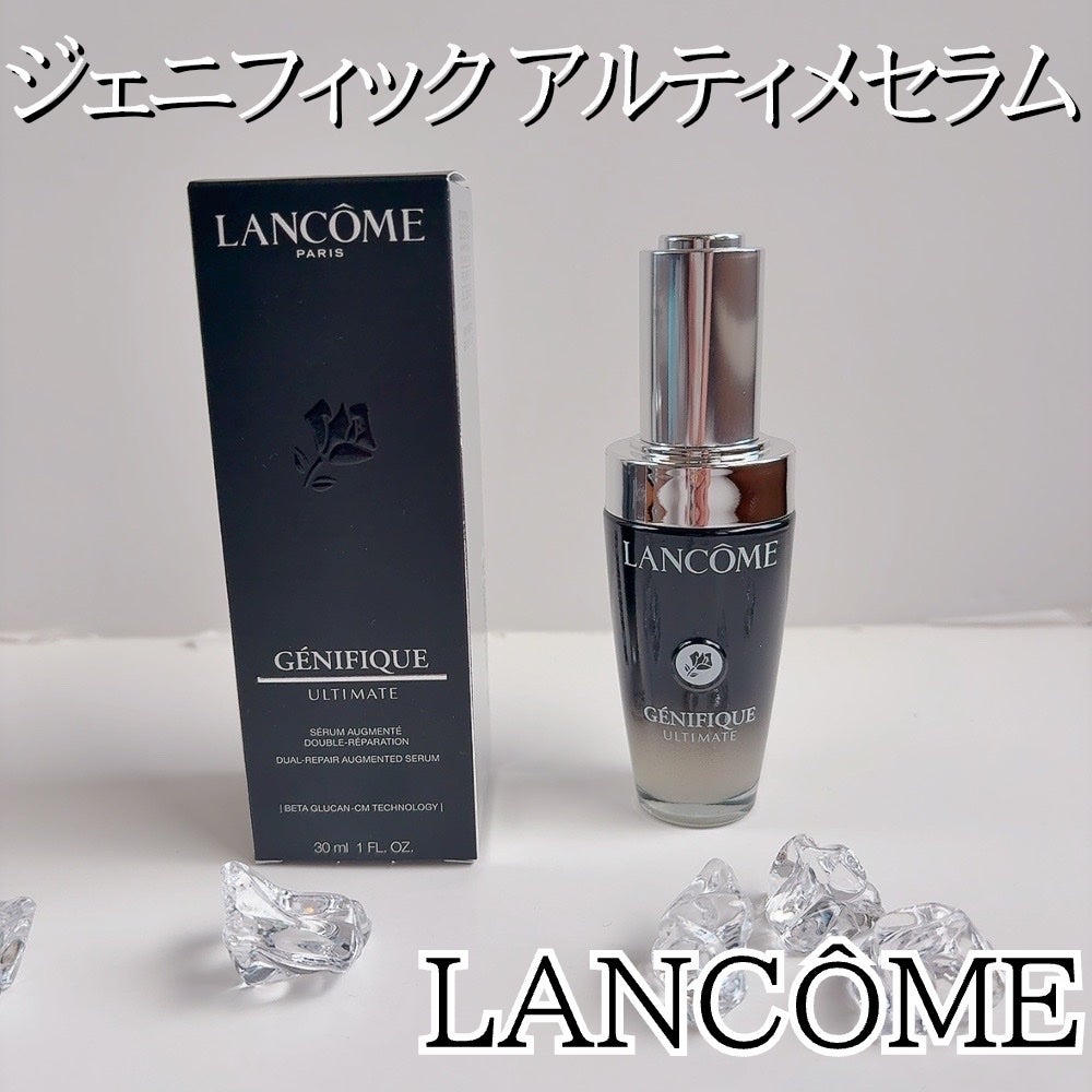 ジェニフィック アルティメ セラム/LANCOME/美容液を使ったクチコミ(2枚目)