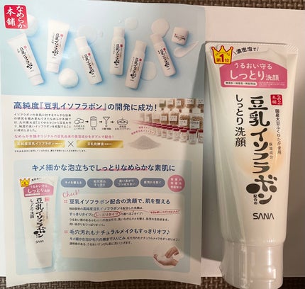 ãã£ãšãã¯ã¬ã³ãžã³ã°æŽé¡ NC/ãªãããæ¬è/æŽé¡ãã©ãŒã ã䜿ã£ãã¯ãã³ãïŒ4æç®ïŒ