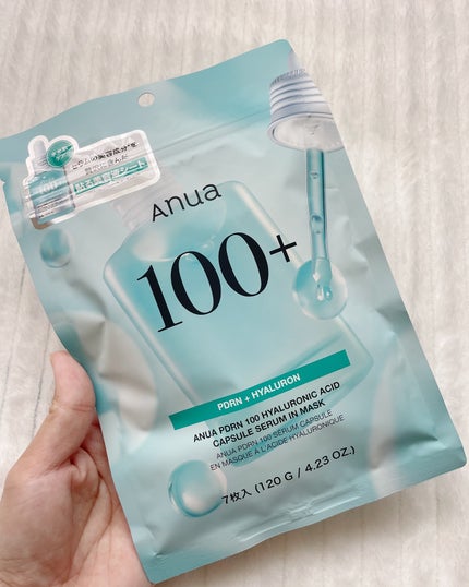 アヌアPHセラムインマスク/Anua/シートマスク・パックを使ったクチコミ(5枚目)