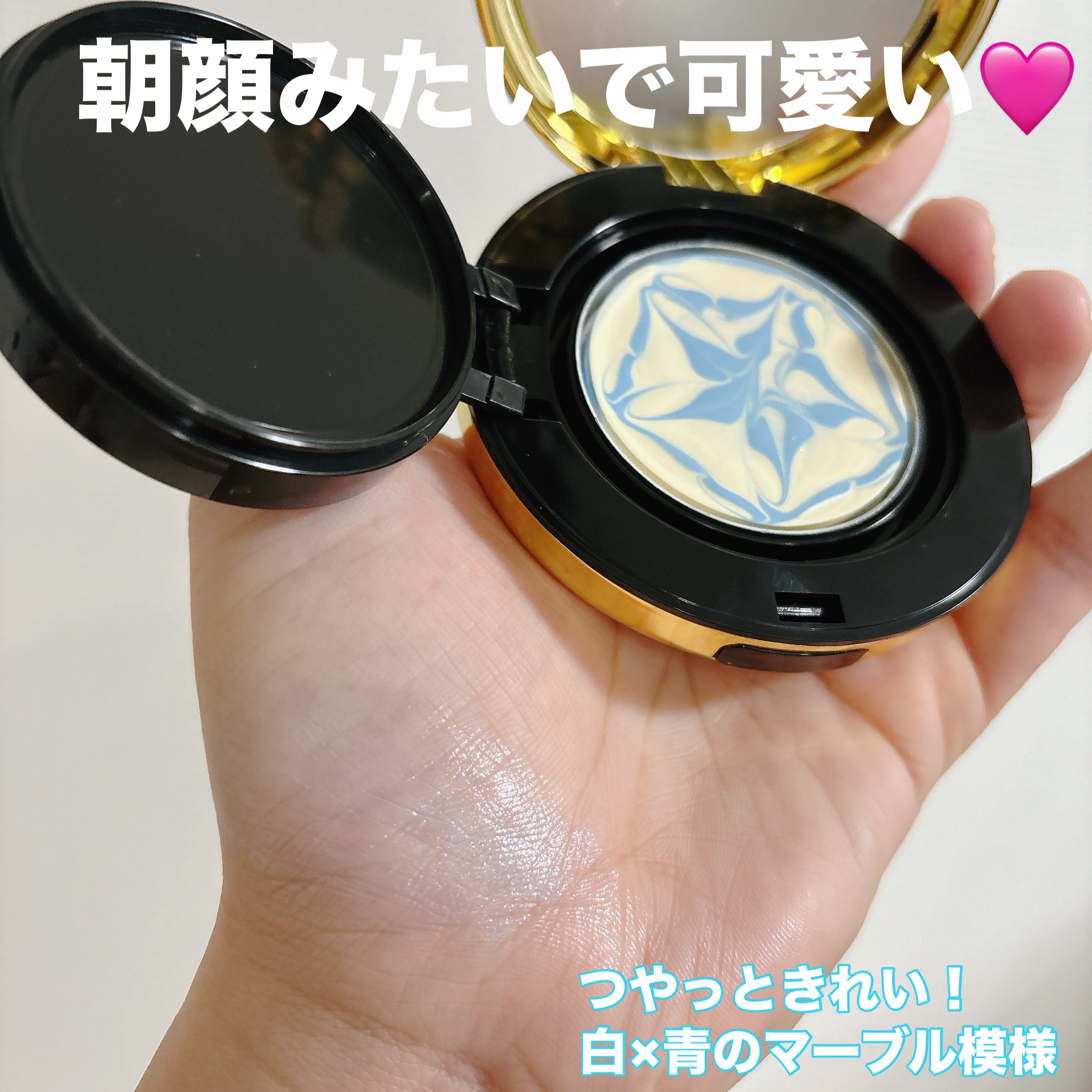 VT エッセンスサンパクトのクチコミ「✔︎VT
エッセンスサンパクト



白とブルーのマーブル模様が綺麗！

SPF50+/PA+.....」（2枚目）