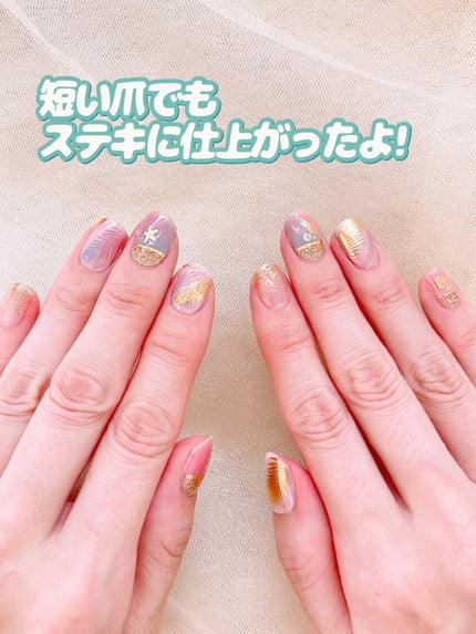 貼るジェルネイル/セリア/ネイルシールを使ったクチコミ(7枚目)